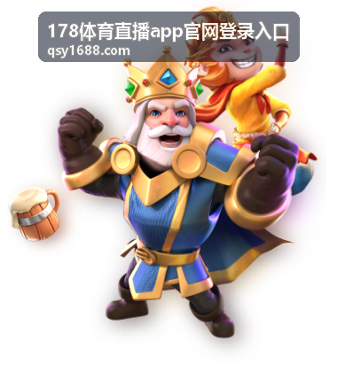 2019中国篮球世界杯官网观赛指南与赛事回顾